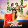 About Bulawe Ya Radha Teri Song